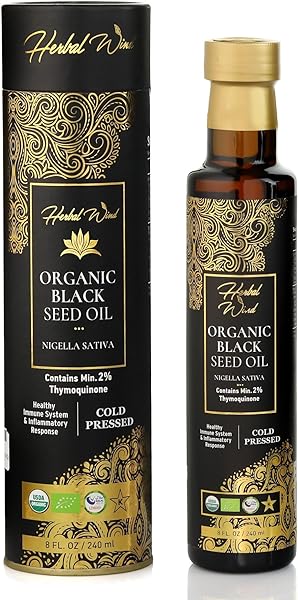 Black Seed Oil: Cold Pressed USDA Organic Bla in Pakistan