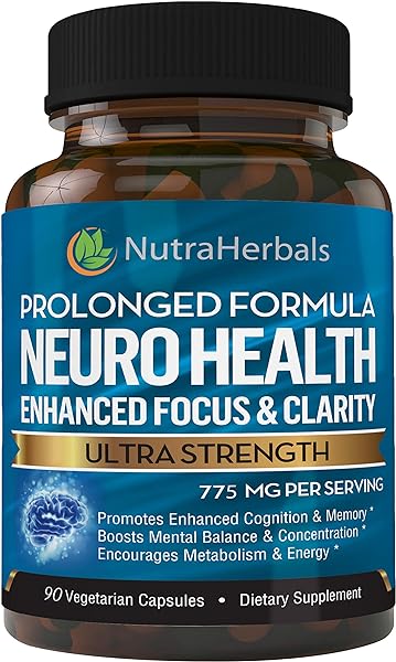 Brain Booster Supplement -"90 Day Supply"- No in Pakistan