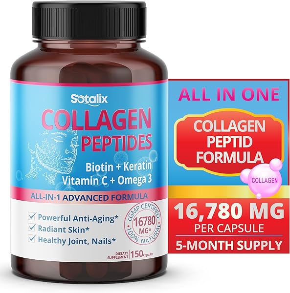 Collagen Peptides 16,780 mg with Biotin + Ker in Pakistan