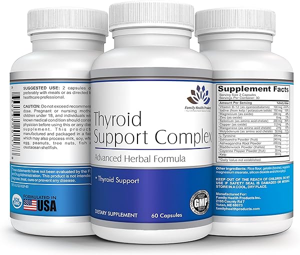 Family Health Products in Pakistan