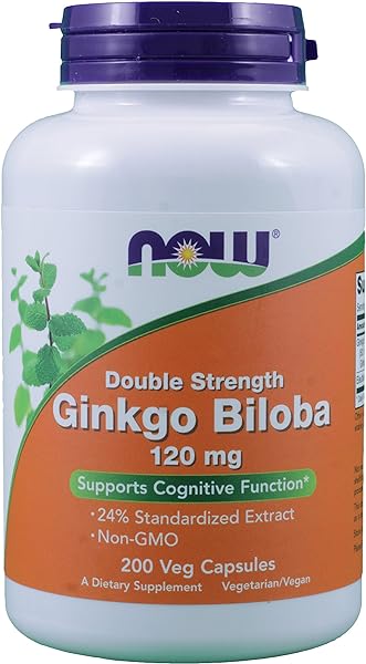 Ginkgo Biloba 120mg 200 VegiCaps (Pack of 2) in Pakistan