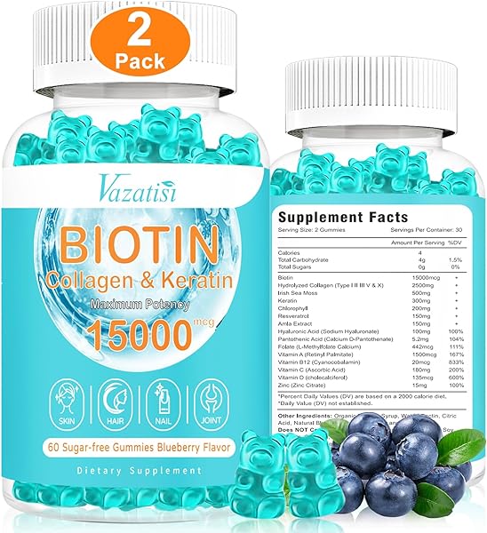 Hair Skin Nail Vitamins Gummies Supplement, 1 in Pakistan