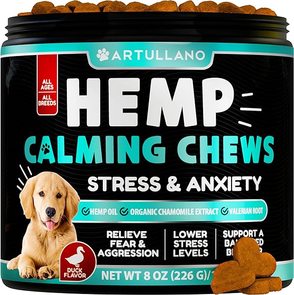 Hemp Calming Chews for Dogs - Dog Calming Tre in Pakistan