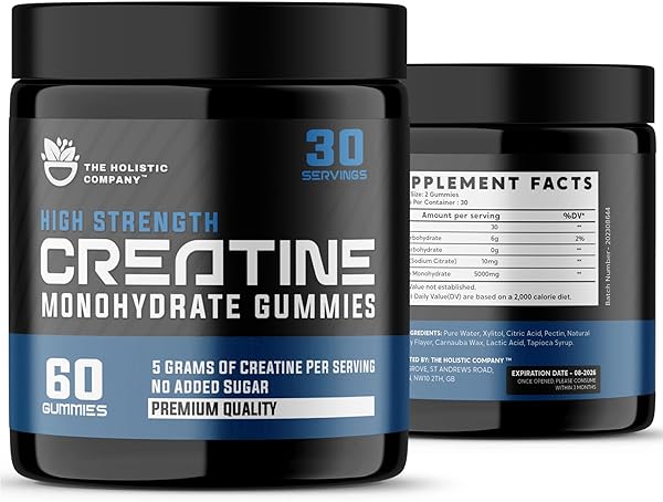 High Strength Creatine Monohydrate Gummies - in Pakistan