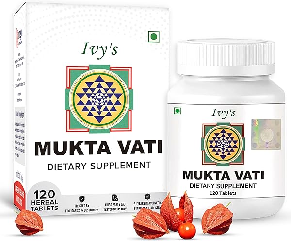 Ivy's Mukta Vati Herbal Tablets - Ayurvedic F in Pakistan