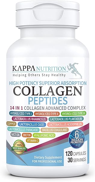 KAPPA NUTRITION in Pakistan