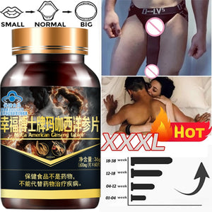 Male Prolong Strong Erections, natural maca extract tablets. Ginseng oyster extract. Nutritional supplement increase energy 60pc