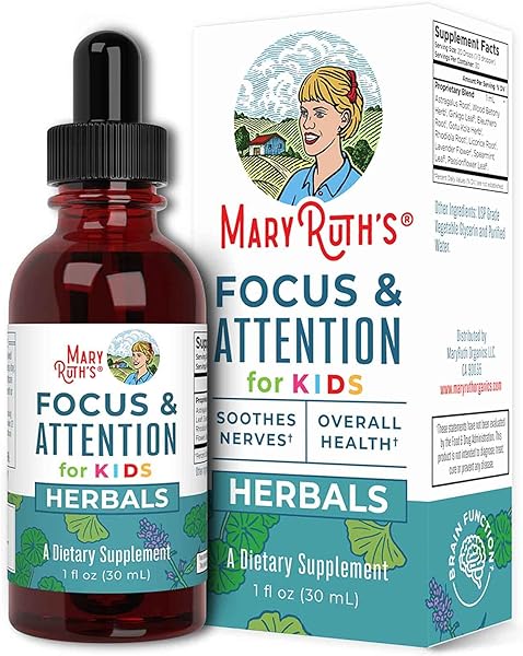 Nootropic Focus Supplement for Kids | USDA Or in Pakistan