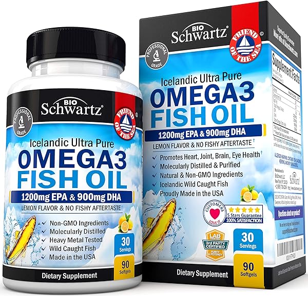 Omega 3 Fish Oil Supplement - 1200mg EPA and in Pakistan