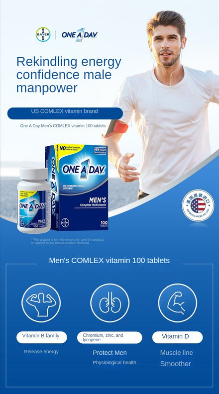 100 Capsules/bottle Men's Multivitamin Supplement Vitamin B Vitamin D Zinc Fitness Multi-dimensional Rekindle EnergyFreeShipping