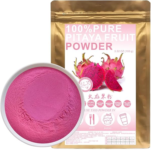 100% Natural Pure Pink Pitaya Powder, 100g/3.52oz 火龙果粉 Pitahaya Powder/Dragon Fruit Powder For Smoothies, Shakes, Baking & Drinks, Tea in Pakistan in Pakistan