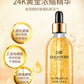100ml 24k Gold Hyaluronic Acid Nicotinamide Face Serum Anti Aging Facial Lifting Collagen Essence Skin Care Whitening Serum