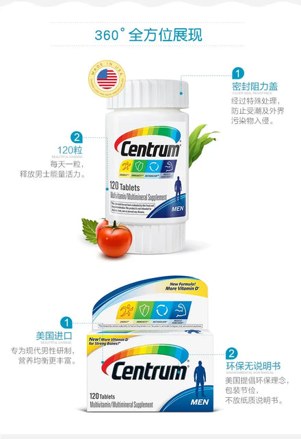 120 capsules Centrum 120 capsules, men's vitamin mineral B dietary supplement with lycopene