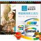 120 capsules Centrum 120 capsules, men's vitamin mineral B dietary supplement with lycopene