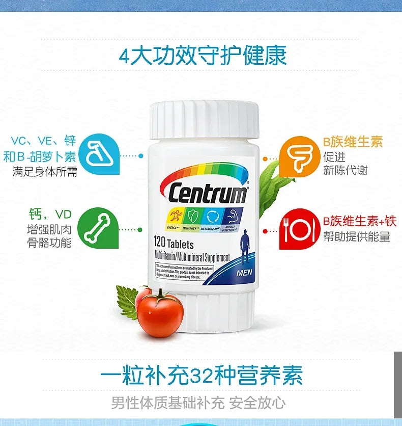 120 capsules Centrum 120 capsules, men's vitamin mineral B dietary supplement with lycopene