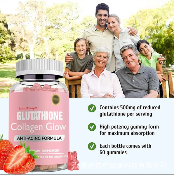 1 bottle Glutathione gummy bears with beautiful skin and bright skin Supplementing glutathione, whitening skin in Pakistan in Pakistan