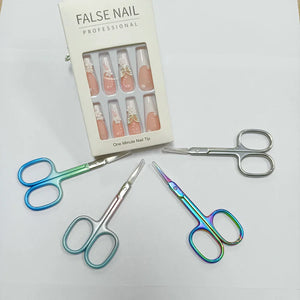 1pc Cuticle Scissors Extra Fine for Manicure and Pedicure Curved Blade Nail Scissors Cuticles Professional Small Scissors