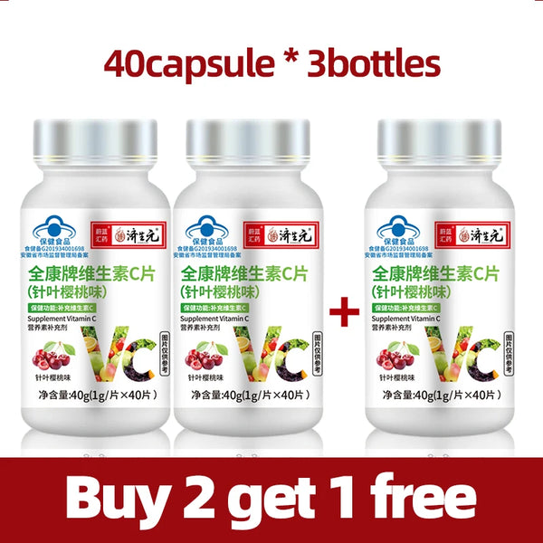 3 Bottles Beauty Collagen Skin Whitening Tablets Anti Aging Antioxidant Wrinkles Removal Pills Vitamin C Supplements Non-Gmo in Pakistan in Pakistan