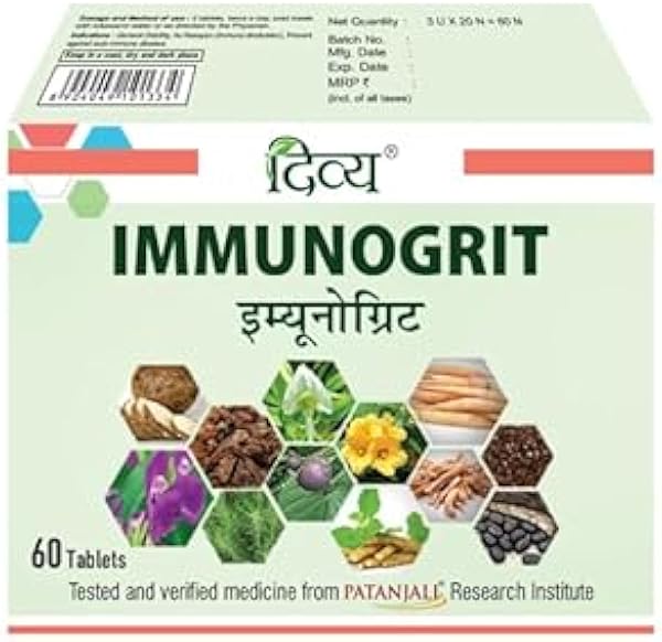 Immunogrit - 60 Tablets Pack of 1 in Pakistan