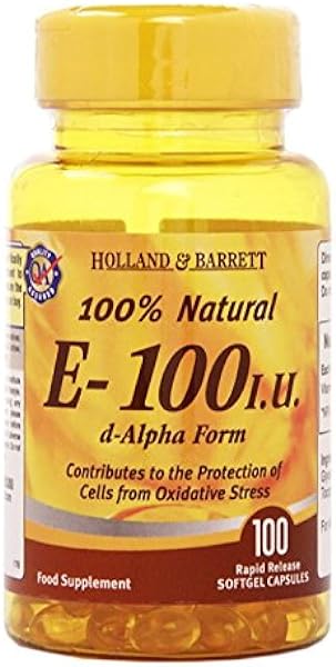 Vitamin E 100 Capsules 100iu in Pakistan