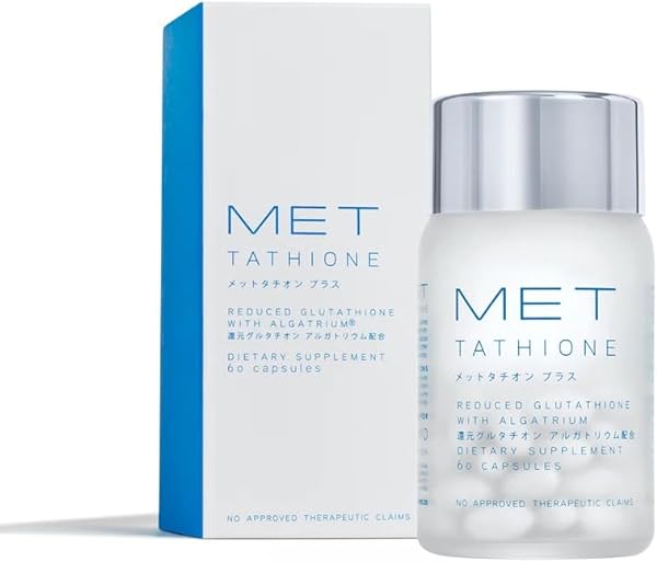 Met tathione Authentic Soft Gel Glutathione C in Pakistan