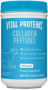 Collagen Peptide Protein Powder, 10 OZ in Pakistan