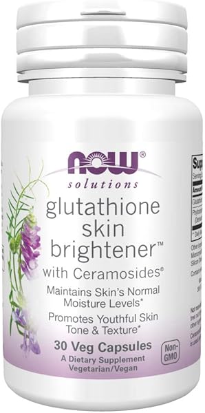Solutions, Glutathione Skin Brightener with Ceramosides®, Moisturizing and Illuminating, 30 Veg Capsules in Pakistan