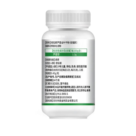60pcs Powerful Fat Burning and Cellulite Weight Loss Pills for a Lean Physique Product Detoxification Promotes Bowel Motility