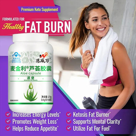 60pcs Powerful Fat Burning and Cellulite Weight Loss Pills for a Lean Physique Product Detoxification Promotes Bowel Motility