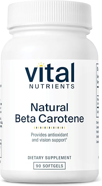 Natural Beta Carotene - Precursor to Vitamin  in Pakistan