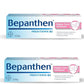 Bepanthen Ointment in Pakistan