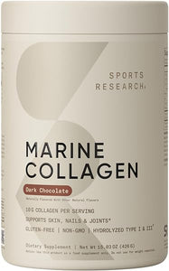 Marine Collagen Peptides - Beauty Collagen Supplement for Women & Men - Post Workout Recovery Protein Powder with Vital Amino Acids for Hair, Skin, & Joint Support (Dark Chocolate) in Pakistan