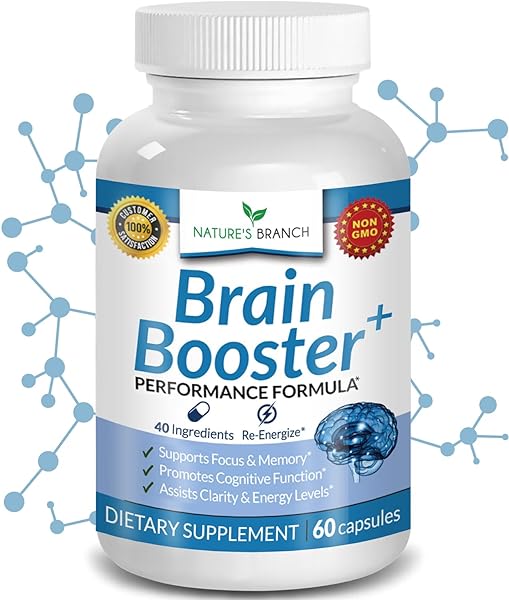 40-in-1 Brain Booster Supplement For Focus, M in Pakistan