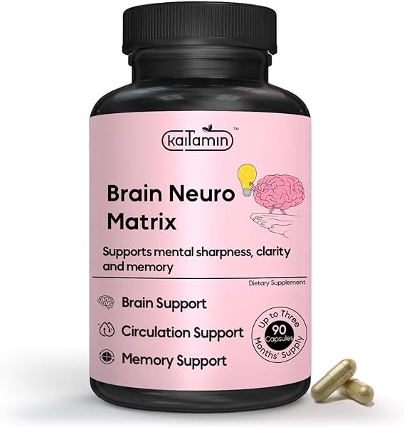 Nootropic Vitamin Brain Matrix- Ginkgo Biloba in Pakistan