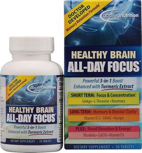 Healthy Brain All-Day Focus - 50 Tablets - Powerful 3-in-1 Brain Booster with Turmeric Extract - 25 Servings in Pakistan