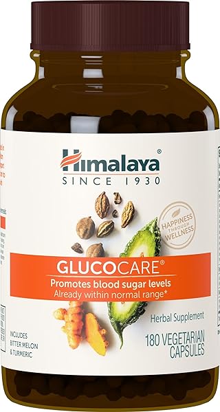 GlucoCare Herbal Supplement, Metabolism Suppo in Pakistan