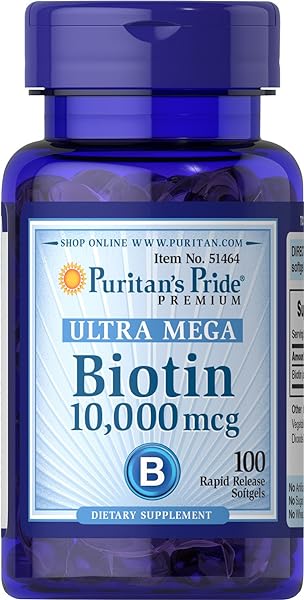 Biotin 10000 Mcg, Helps Promote Skin, Hair and Nail Health, Softgels 100 Count in Pakistan in Pakistan