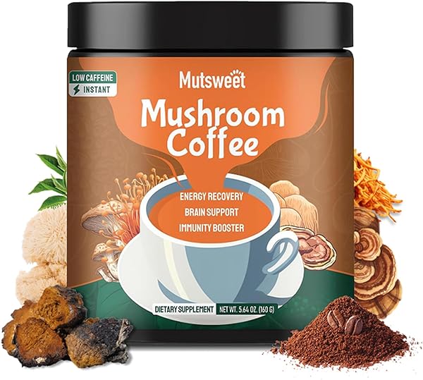 Mushroom Coffee Decaf, Advanced 13 in 1 Mushr in Pakistan