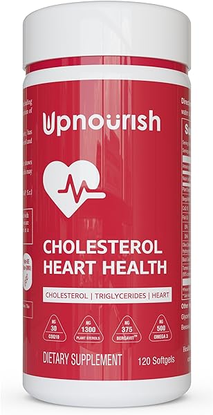 UpNourish Citrus Bergamot Cholesterol Supplement 120ct - Triglyceride Support with Plant Sterols, CoQ10, Omega 3, Olive Leaf Extract, Turmeric Curcumin, Black Garlic, Sterols and Stanols Supplement in Pakistan in Pakistan