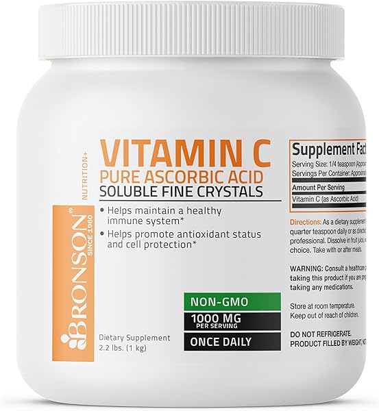 Vitamin C Powder Pure Ascorbic Acid Soluble Fine Non GMO Crystals – Promotes Healthy Immune System and Cell Protection – Powerful Antioxidant - 1 Kilogram (2.2 Lbs) in Pakistan in Pakistan