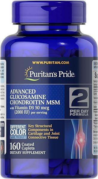 Triple Strength Glucosamine Chondroitin with  in Pakistan