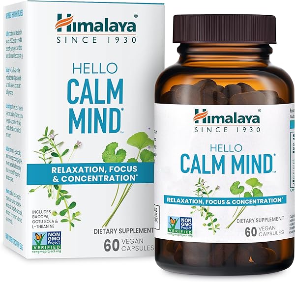 Hello Calm Mind Herbal Supplement, with Bacop in Pakistan