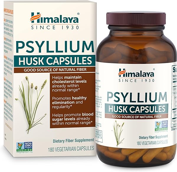 Psyllium Husk Capsules, Natural Daily Fiber S in Pakistan