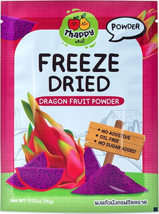 Thappy Fruit Freeze Dried Dragon Fruit Powder - 100% Pure, No Additives, No Sugar Added, Oil-Free, 0.53oz (Pack of 1) in Pakistan