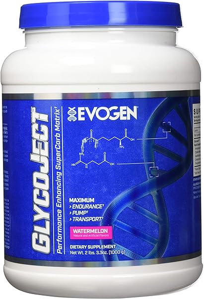 GlycoJect | Extreme Karbolyn® Carbohydrate P in Pakistan