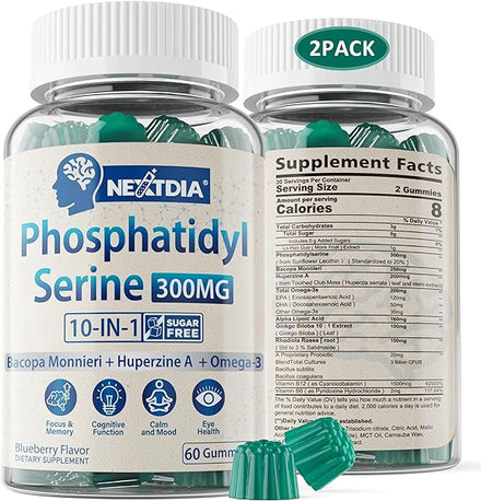 Sugar Free Phosphatidylserine Supplement 300mg, 10 in 1 Formula w/Bacopa Monnieri, Omega 3, Huperzine A for Memory, Focus & Cognition, Brain Gummies for Adults & Elderly (60 Counts (2 Pack)) in Pakistan