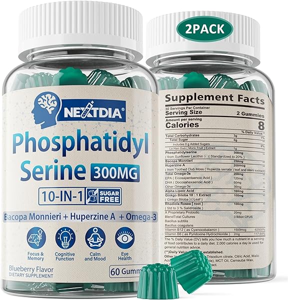 Sugar Free Phosphatidylserine Supplement 300mg, 10 in 1 Formula w/Bacopa Monnieri, Omega 3, Huperzine A for Memory, Focus & Cognition, Brain Gummies for Adults & Elderly (60 Counts (2 Pack)) in Pakistan in Pakistan