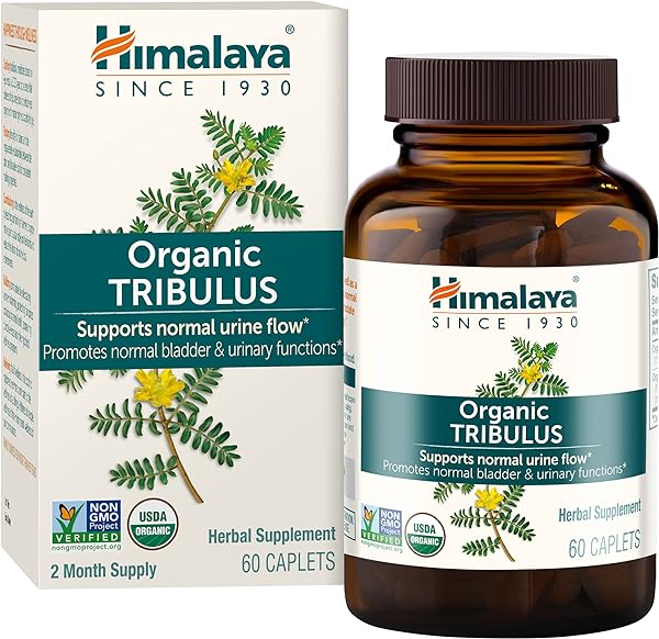 Organic Tribulus Terrestris, Herbal Supplement for Urinary Support and Flow, Bladder Function, Prostate Support, Stamina, Male Energy, Non-GMO, USDA Organic, Vegan, 688 mg, 60 Caplets in Pakistan in Pakistan