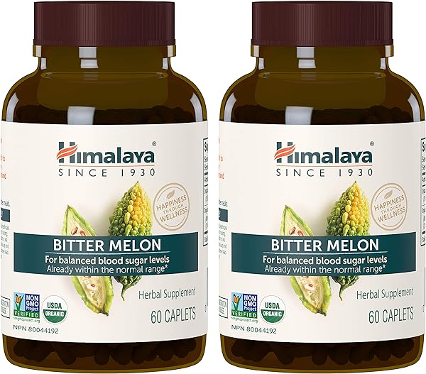 Organic Bitter Melon/Karela Herbal Supplement, Glycemic Support and Weight Management, USDA Certified Organic, Non-GMO, Vegan, 660 mg, 60 Plant-Based Caplets, 2 Pack in Pakistan in Pakistan