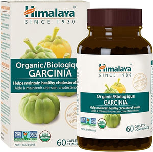 Organic Garcinia Cambogia Herbal Supplement, Appetite Control, Lipid Metabolism, Weight Support, USDA Organic, Non-GMO, Vegan, 600 mg, 60 Plant-Based Caplets, 30 Day Supply in Pakistan